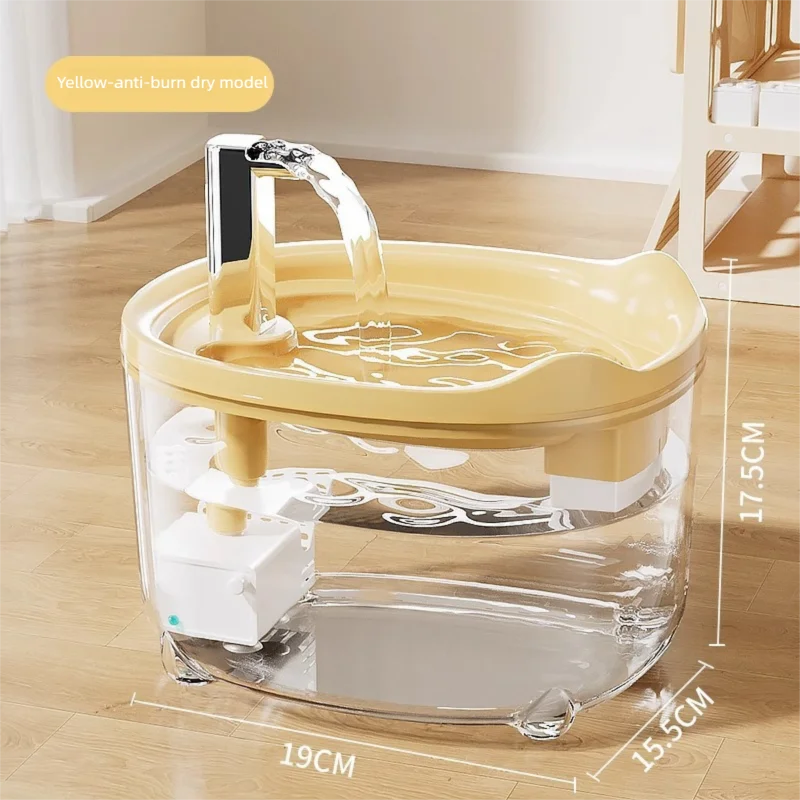 Automatic Cat Water Fountain with Filter | Silent Circulating Pet Water Dispenser | Anti-Dry Burning
